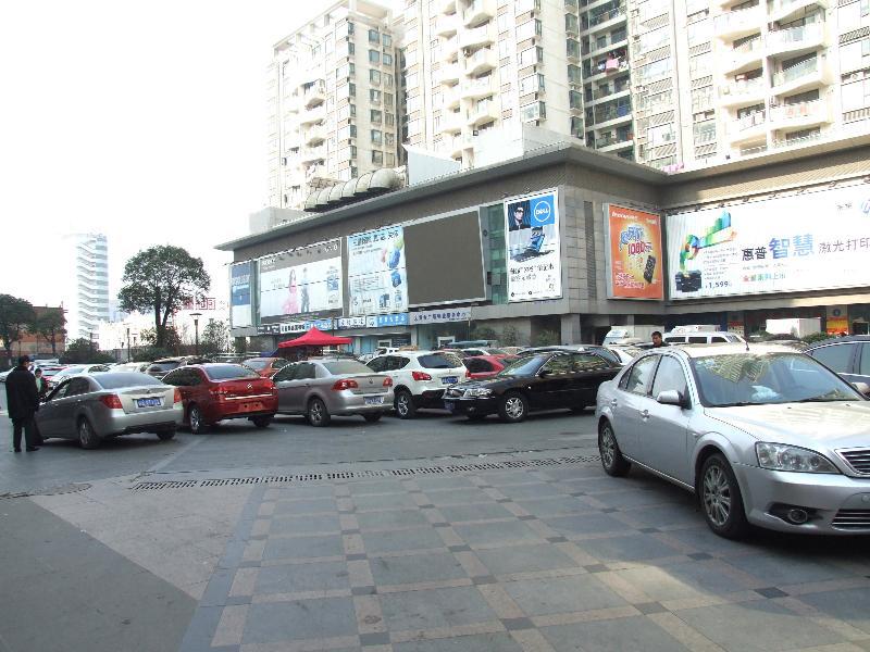 Jinjiang Inn Hefei Jinzhai Road Zhongke Hotel Buitenkant foto