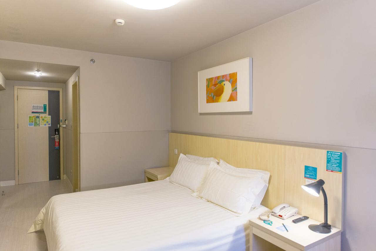 Jinjiang Inn Hefei Jinzhai Road Zhongke Hotel Buitenkant foto